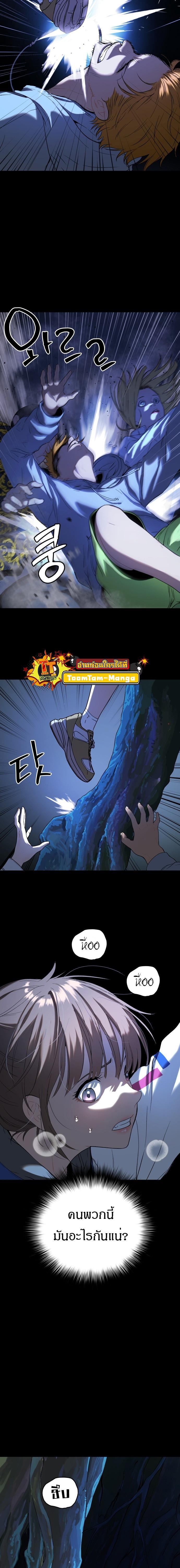 Manga-lc-com อ่านมังงะ อ่านการ์ตูน ออนไลน์ ฟรี Oh! Dangun ตอนที่ 1 2 3 4 5 6 7 8 9 10 11 12 13 14 ฟรี ไม่มีโฆษณา Manga-lc - อ่าน มังงะ อ่าน การ์ตูน ออนไลน์ อ่านมังงะ ฟรี