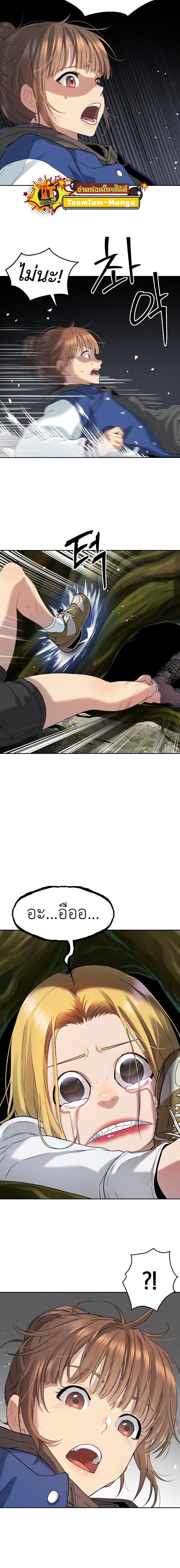 Manga-lc-com อ่านมังงะ อ่านการ์ตูน ออนไลน์ ฟรี Oh! Dangun ตอนที่ 1 2 3 4 5 6 7 8 9 10 11 12 13 14 ฟรี ไม่มีโฆษณา Manga-lc - อ่าน มังงะ อ่าน การ์ตูน ออนไลน์ อ่านมังงะ ฟรี