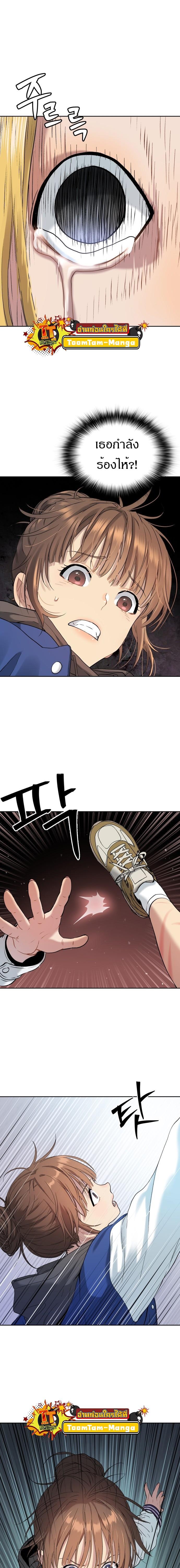 Manga-lc-com อ่านมังงะ อ่านการ์ตูน ออนไลน์ ฟรี Oh! Dangun ตอนที่ 1 2 3 4 5 6 7 8 9 10 11 12 13 14 ฟรี ไม่มีโฆษณา Manga-lc - อ่าน มังงะ อ่าน การ์ตูน ออนไลน์ อ่านมังงะ ฟรี