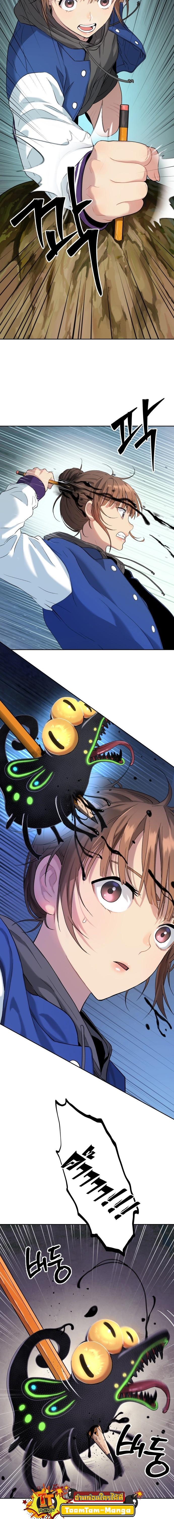 Manga-lc-com อ่านมังงะ อ่านการ์ตูน ออนไลน์ ฟรี Oh! Dangun ตอนที่ 1 2 3 4 5 6 7 8 9 10 11 12 13 14 ฟรี ไม่มีโฆษณา Manga-lc - อ่าน มังงะ อ่าน การ์ตูน ออนไลน์ อ่านมังงะ ฟรี