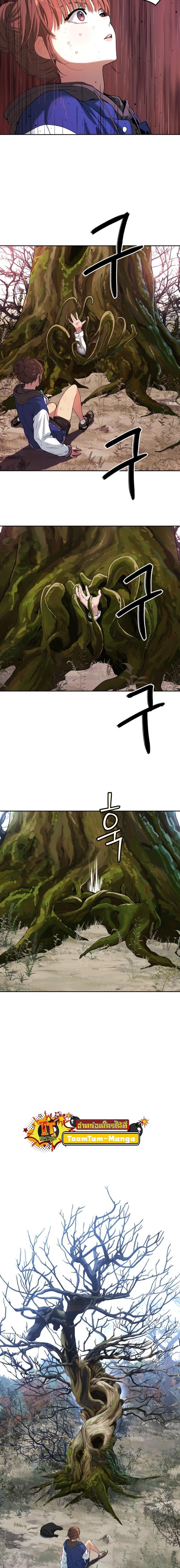 Manga-lc-com อ่านมังงะ อ่านการ์ตูน ออนไลน์ ฟรี Oh! Dangun ตอนที่ 1 2 3 4 5 6 7 8 9 10 11 12 13 14 ฟรี ไม่มีโฆษณา Manga-lc - อ่าน มังงะ อ่าน การ์ตูน ออนไลน์ อ่านมังงะ ฟรี