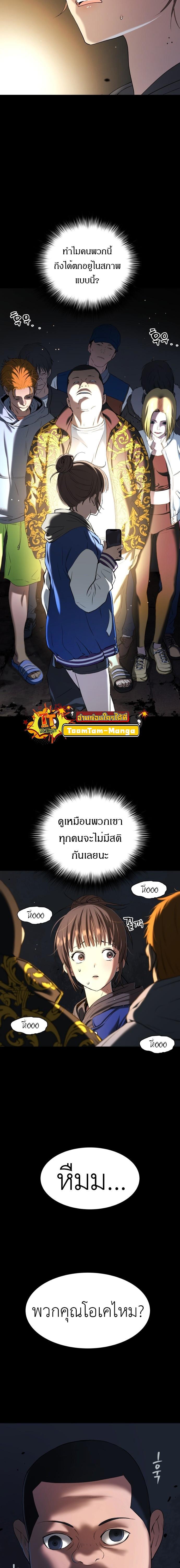 Manga-lc-com อ่านมังงะ อ่านการ์ตูน ออนไลน์ ฟรี Oh! Dangun ตอนที่ 1 2 3 4 5 6 7 8 9 10 11 12 13 14 ฟรี ไม่มีโฆษณา Manga-lc - อ่าน มังงะ อ่าน การ์ตูน ออนไลน์ อ่านมังงะ ฟรี