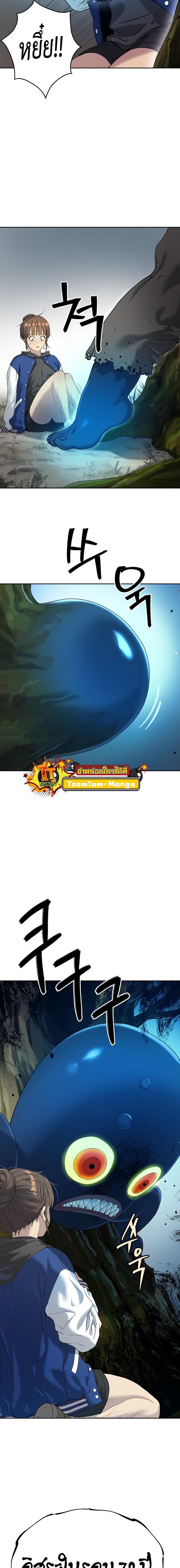 Manga-lc-com อ่านมังงะ อ่านการ์ตูน ออนไลน์ ฟรี Oh! Dangun ตอนที่ 1 2 3 4 5 6 7 8 9 10 11 12 13 14 ฟรี ไม่มีโฆษณา Manga-lc - อ่าน มังงะ อ่าน การ์ตูน ออนไลน์ อ่านมังงะ ฟรี