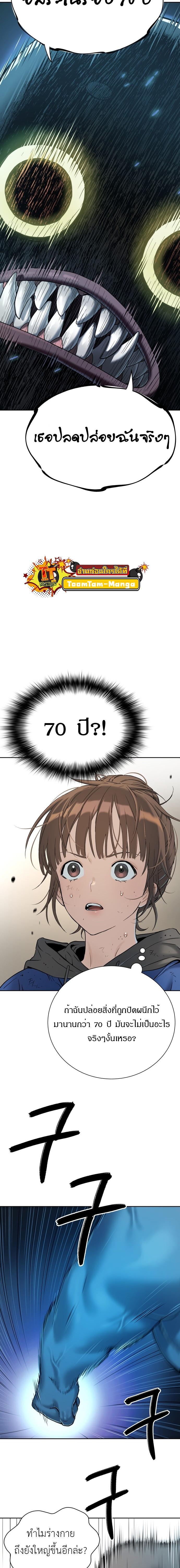 Manga-lc-com อ่านมังงะ อ่านการ์ตูน ออนไลน์ ฟรี Oh! Dangun ตอนที่ 1 2 3 4 5 6 7 8 9 10 11 12 13 14 ฟรี ไม่มีโฆษณา Manga-lc - อ่าน มังงะ อ่าน การ์ตูน ออนไลน์ อ่านมังงะ ฟรี