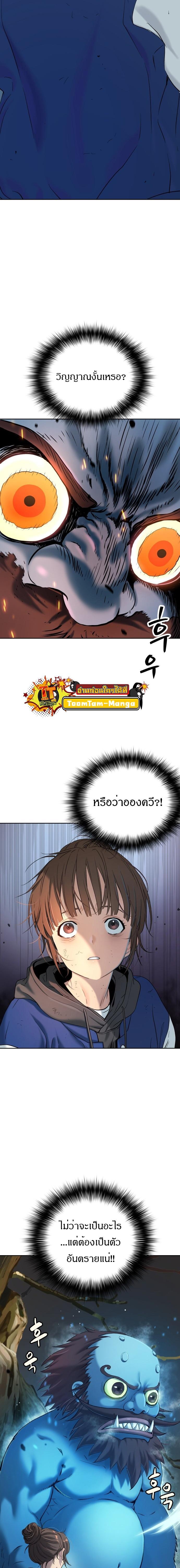 Manga-lc-com อ่านมังงะ อ่านการ์ตูน ออนไลน์ ฟรี Oh! Dangun ตอนที่ 1 2 3 4 5 6 7 8 9 10 11 12 13 14 ฟรี ไม่มีโฆษณา Manga-lc - อ่าน มังงะ อ่าน การ์ตูน ออนไลน์ อ่านมังงะ ฟรี