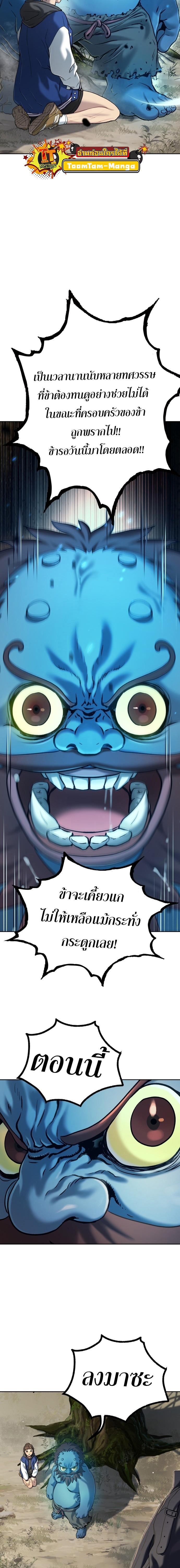 Manga-lc-com อ่านมังงะ อ่านการ์ตูน ออนไลน์ ฟรี Oh! Dangun ตอนที่ 1 2 3 4 5 6 7 8 9 10 11 12 13 14 ฟรี ไม่มีโฆษณา Manga-lc - อ่าน มังงะ อ่าน การ์ตูน ออนไลน์ อ่านมังงะ ฟรี