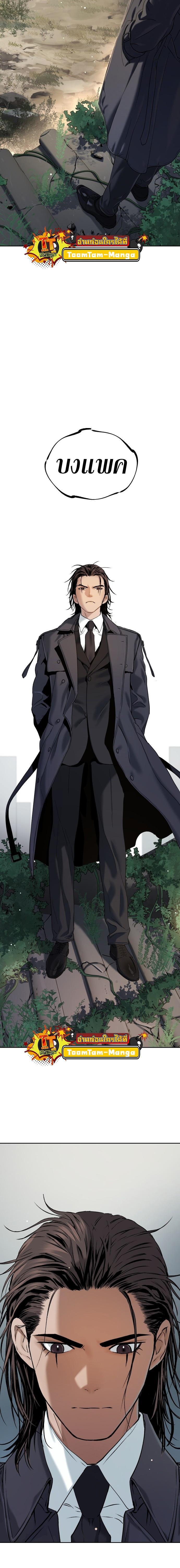 Manga-lc-com อ่านมังงะ อ่านการ์ตูน ออนไลน์ ฟรี Oh! Dangun ตอนที่ 1 2 3 4 5 6 7 8 9 10 11 12 13 14 ฟรี ไม่มีโฆษณา Manga-lc - อ่าน มังงะ อ่าน การ์ตูน ออนไลน์ อ่านมังงะ ฟรี