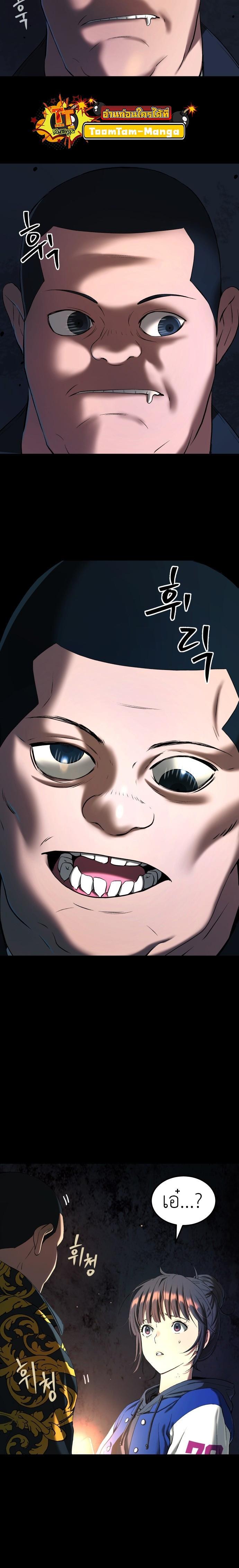 Manga-lc-com อ่านมังงะ อ่านการ์ตูน ออนไลน์ ฟรี Oh! Dangun ตอนที่ 1 2 3 4 5 6 7 8 9 10 11 12 13 14 ฟรี ไม่มีโฆษณา Manga-lc - อ่าน มังงะ อ่าน การ์ตูน ออนไลน์ อ่านมังงะ ฟรี