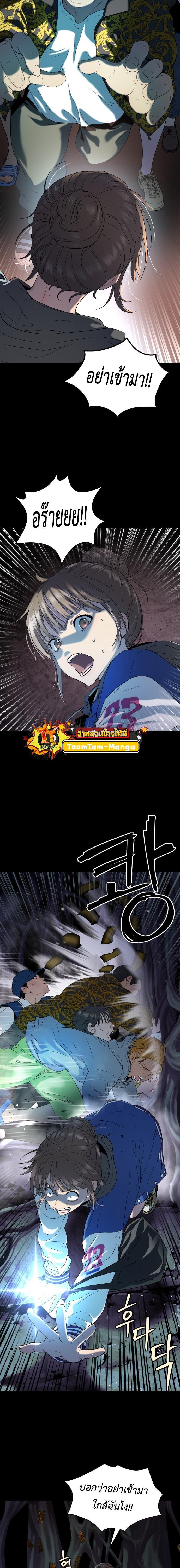 Manga-lc-com อ่านมังงะ อ่านการ์ตูน ออนไลน์ ฟรี Oh! Dangun ตอนที่ 1 2 3 4 5 6 7 8 9 10 11 12 13 14 ฟรี ไม่มีโฆษณา Manga-lc - อ่าน มังงะ อ่าน การ์ตูน ออนไลน์ อ่านมังงะ ฟรี