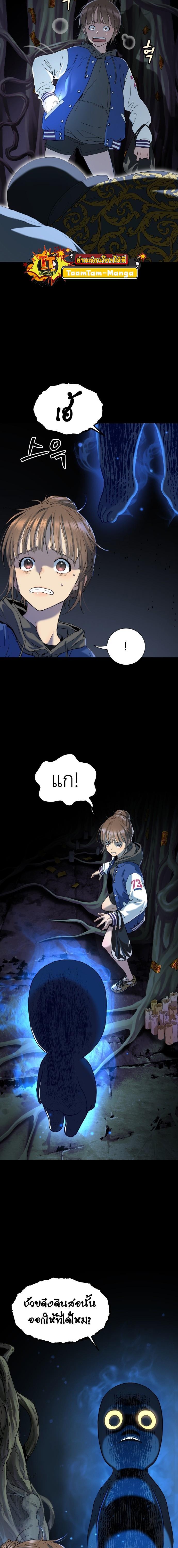 Manga-lc-com อ่านมังงะ อ่านการ์ตูน ออนไลน์ ฟรี Oh! Dangun ตอนที่ 1 2 3 4 5 6 7 8 9 10 11 12 13 14 ฟรี ไม่มีโฆษณา Manga-lc - อ่าน มังงะ อ่าน การ์ตูน ออนไลน์ อ่านมังงะ ฟรี