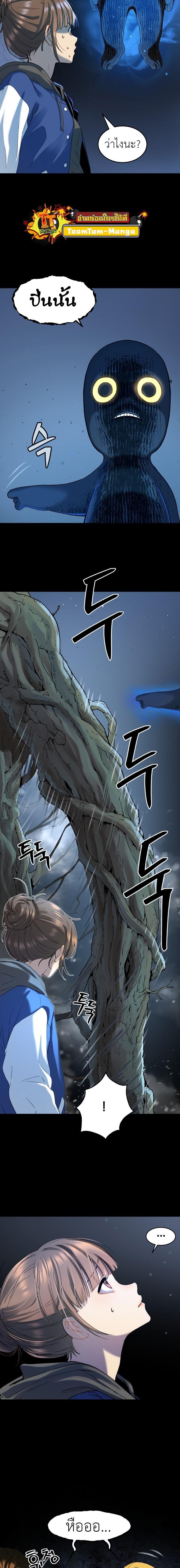 Manga-lc-com อ่านมังงะ อ่านการ์ตูน ออนไลน์ ฟรี Oh! Dangun ตอนที่ 1 2 3 4 5 6 7 8 9 10 11 12 13 14 ฟรี ไม่มีโฆษณา Manga-lc - อ่าน มังงะ อ่าน การ์ตูน ออนไลน์ อ่านมังงะ ฟรี