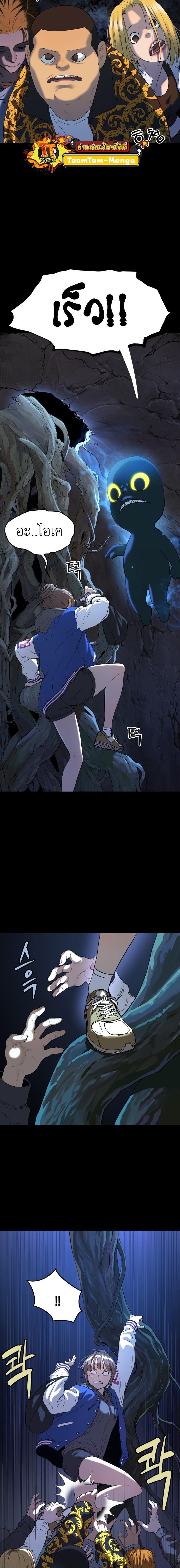 Manga-lc-com อ่านมังงะ อ่านการ์ตูน ออนไลน์ ฟรี Oh! Dangun ตอนที่ 1 2 3 4 5 6 7 8 9 10 11 12 13 14 ฟรี ไม่มีโฆษณา Manga-lc - อ่าน มังงะ อ่าน การ์ตูน ออนไลน์ อ่านมังงะ ฟรี