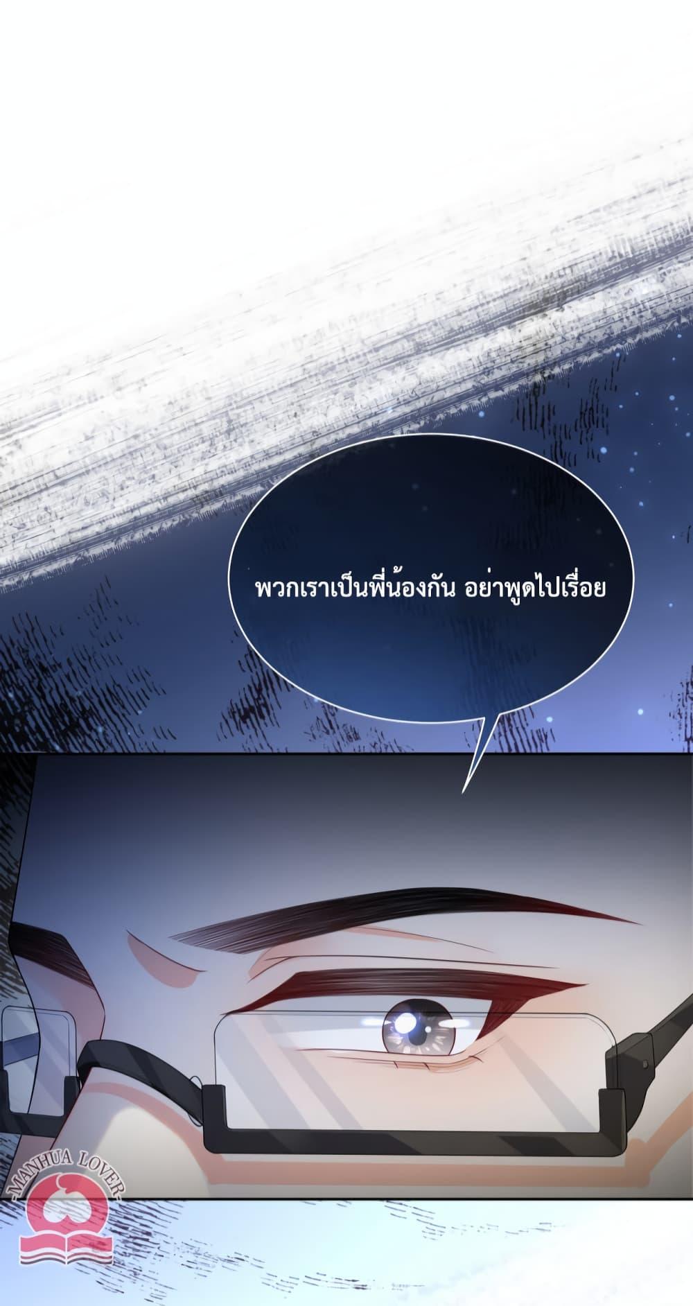 Manga-lc-com อ่านมังงะ อ่านการ์ตูน ออนไลน์ ฟรี BeJealous ตอนที่ 1 2 3 4 5 6 7 8 9 10 11 12 13 14 ฟรี ไม่มีโฆษณา Manga-lc - อ่าน มังงะ อ่าน การ์ตูน ออนไลน์ อ่านมังงะ ฟรี