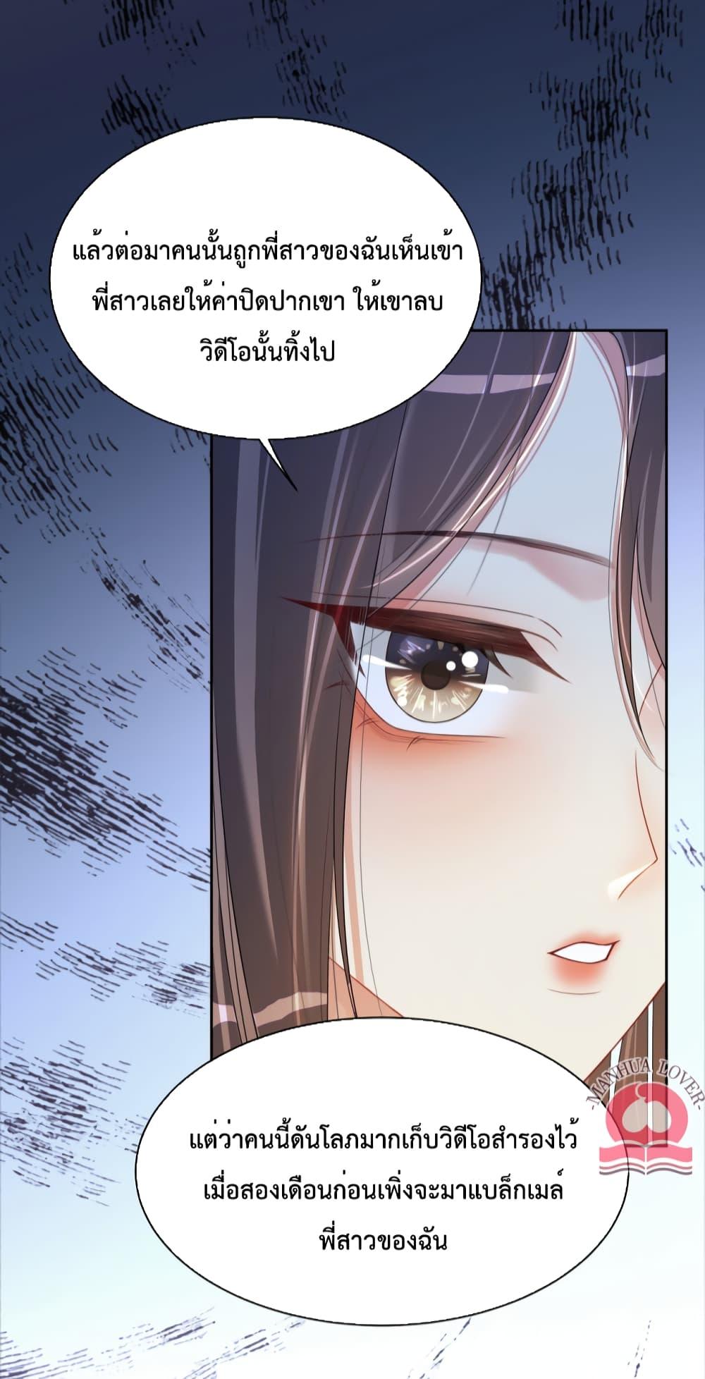 Manga-lc-com อ่านมังงะ อ่านการ์ตูน ออนไลน์ ฟรี BeJealous ตอนที่ 1 2 3 4 5 6 7 8 9 10 11 12 13 14 ฟรี ไม่มีโฆษณา Manga-lc - อ่าน มังงะ อ่าน การ์ตูน ออนไลน์ อ่านมังงะ ฟรี