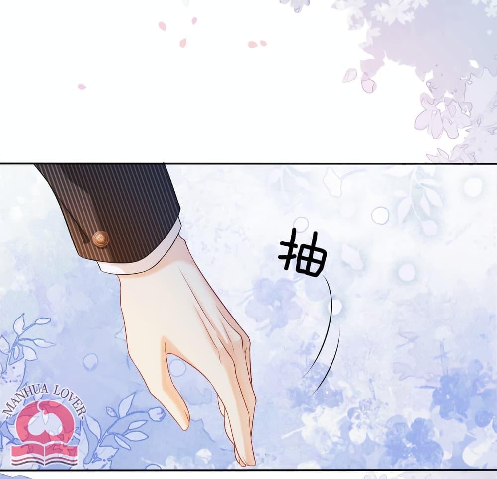 Manga-lc-com อ่านมังงะ อ่านการ์ตูน ออนไลน์ ฟรี BeJealous ตอนที่ 1 2 3 4 5 6 7 8 9 10 11 12 13 14 ฟรี ไม่มีโฆษณา Manga-lc - อ่าน มังงะ อ่าน การ์ตูน ออนไลน์ อ่านมังงะ ฟรี