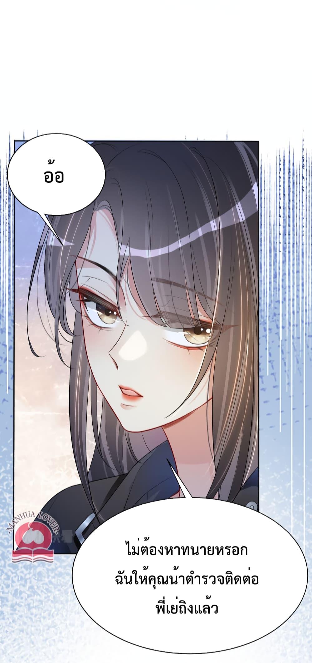 Manga-lc-com อ่านมังงะ อ่านการ์ตูน ออนไลน์ ฟรี BeJealous ตอนที่ 1 2 3 4 5 6 7 8 9 10 11 12 13 14 ฟรี ไม่มีโฆษณา Manga-lc - อ่าน มังงะ อ่าน การ์ตูน ออนไลน์ อ่านมังงะ ฟรี