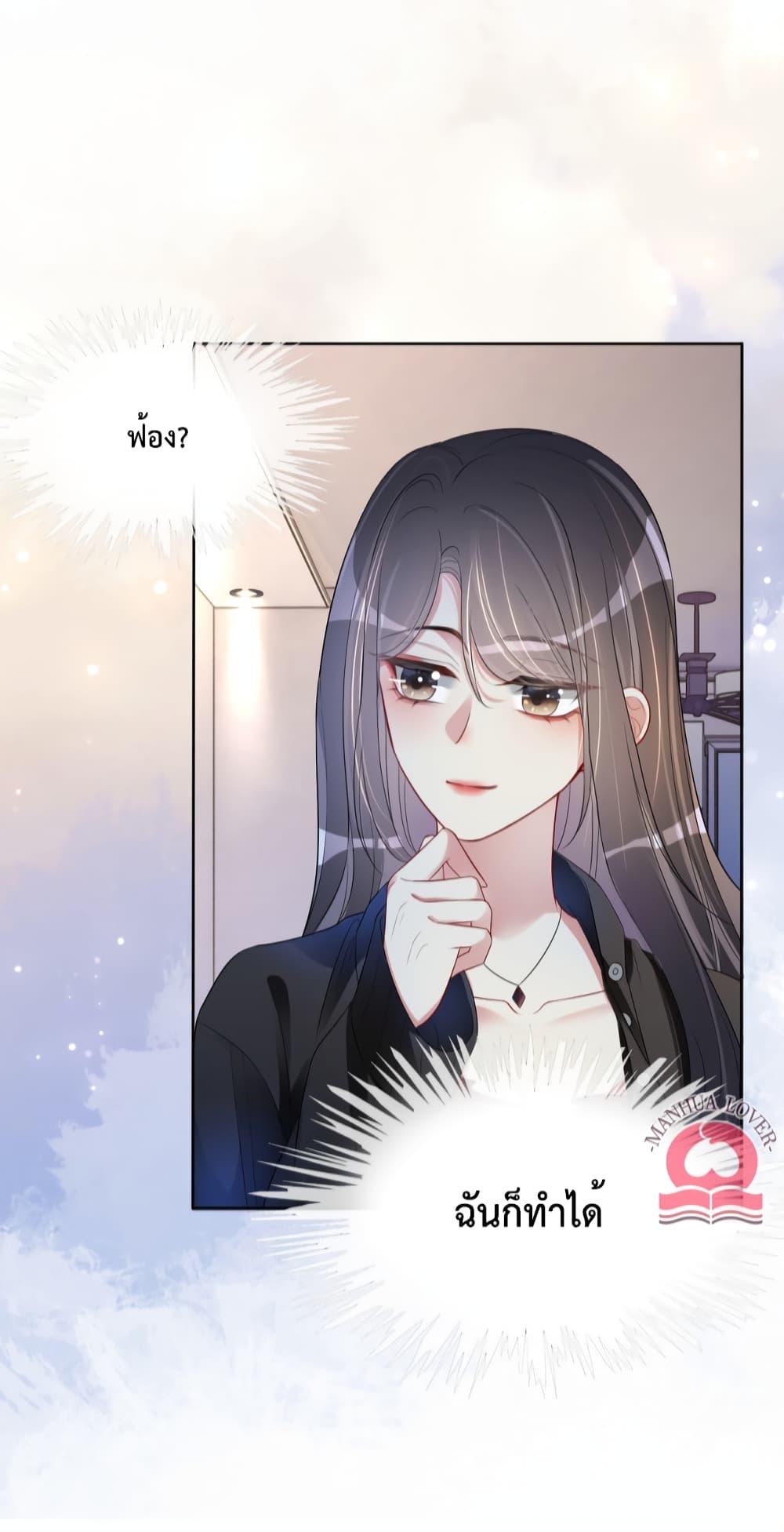 Manga-lc-com อ่านมังงะ อ่านการ์ตูน ออนไลน์ ฟรี BeJealous ตอนที่ 1 2 3 4 5 6 7 8 9 10 11 12 13 14 ฟรี ไม่มีโฆษณา Manga-lc - อ่าน มังงะ อ่าน การ์ตูน ออนไลน์ อ่านมังงะ ฟรี
