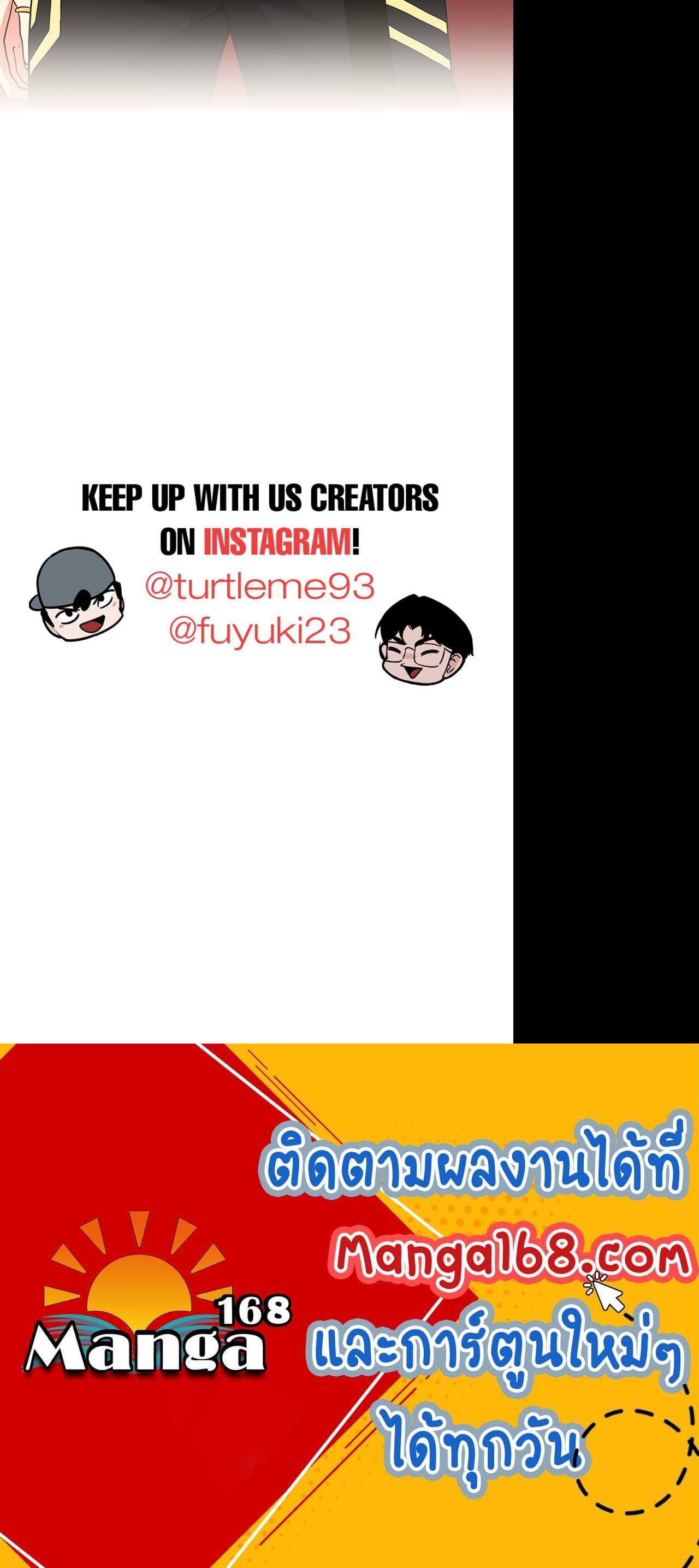 Manga-lc-com อ่านมังงะ อ่านการ์ตูน ออนไลน์ ฟรี The Beginning After the End ตอนที่ 1 2 3 4 5 6 7 8 9 10 11 12 13 14 ฟรี ไม่มีโฆษณา Manga-lc - อ่าน มังงะ อ่าน การ์ตูน ออนไลน์ อ่านมังงะ ฟรี