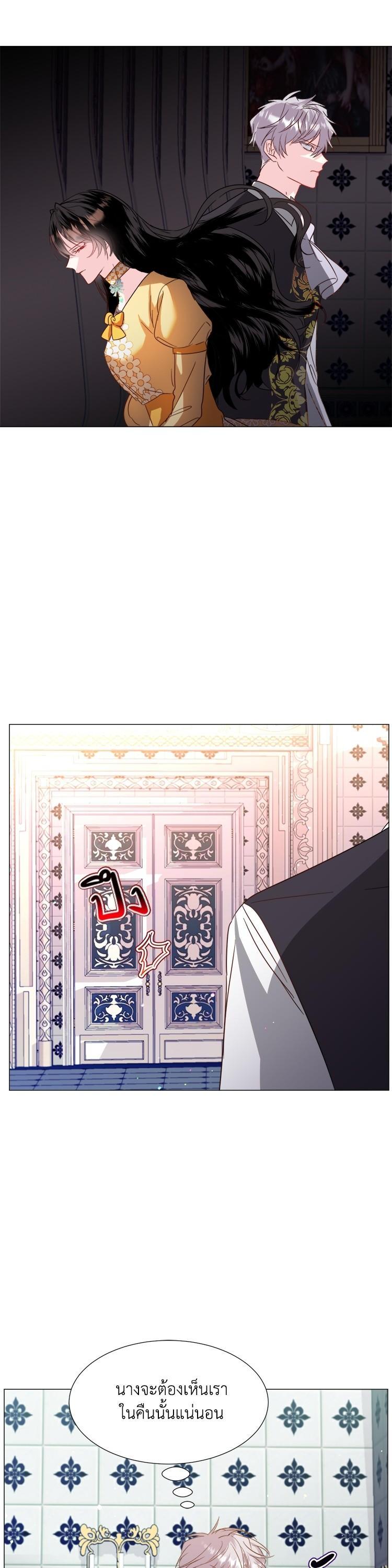 Manga-lc-com อ่านมังงะ อ่านการ์ตูน ออนไลน์ ฟรี How to Clear a Dating Sim as a Side Character ฉันเนี่ยนะ ตัวประกอบในเกมออกเดต ตอนที่ 1 2 3 4 5 6 7 8 9 10 11 12 13 14 ฟรี ไม่มีโฆษณา Manga-lc - อ่าน มังงะ อ่าน การ์ตูน ออนไลน์ อ่านมังงะ ฟรี