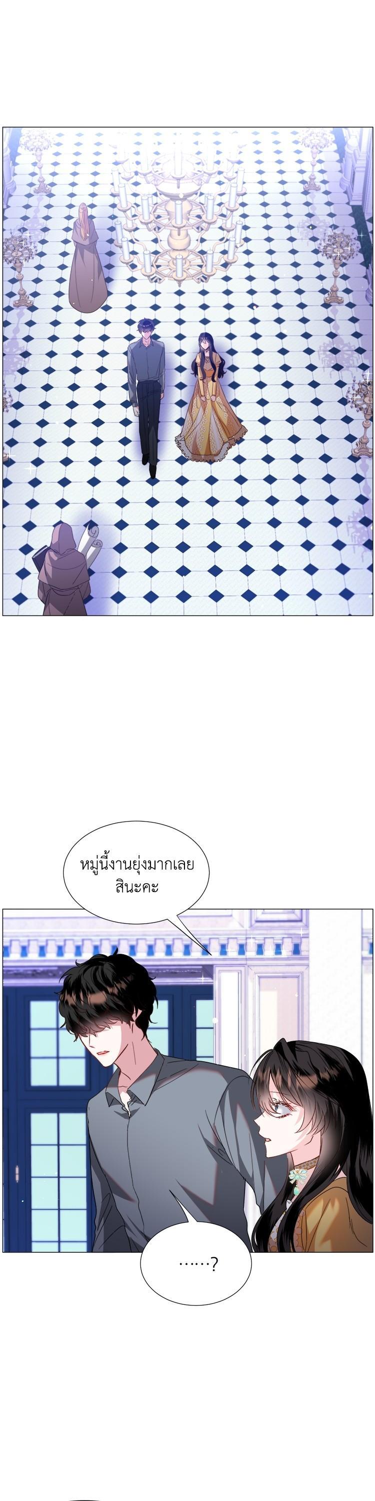 Manga-lc-com อ่านมังงะ อ่านการ์ตูน ออนไลน์ ฟรี How to Clear a Dating Sim as a Side Character ฉันเนี่ยนะ ตัวประกอบในเกมออกเดต ตอนที่ 1 2 3 4 5 6 7 8 9 10 11 12 13 14 ฟรี ไม่มีโฆษณา Manga-lc - อ่าน มังงะ อ่าน การ์ตูน ออนไลน์ อ่านมังงะ ฟรี