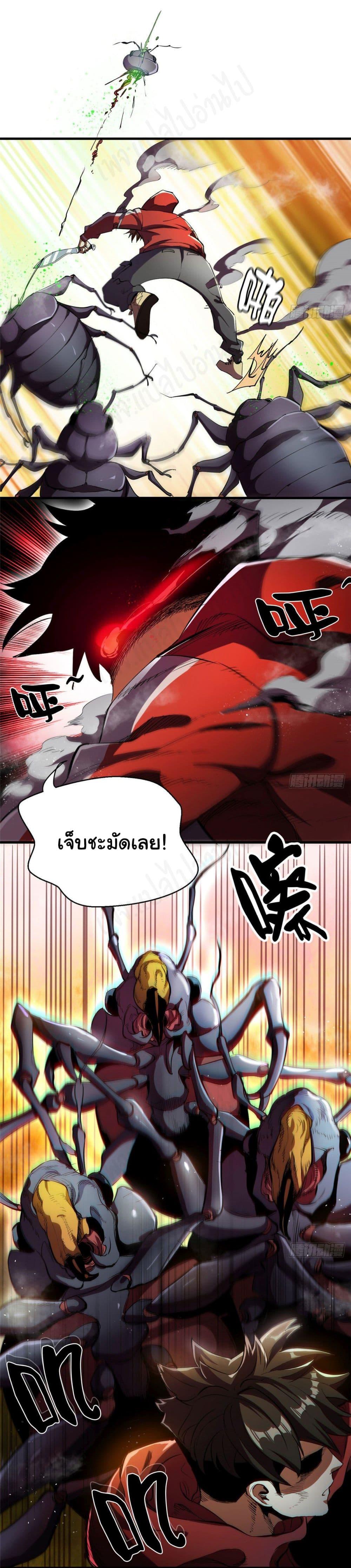 Manga-lc-com อ่านมังงะ อ่านการ์ตูน ออนไลน์ ฟรี Roulette World ตอนที่ 1 2 3 4 5 6 7 8 9 10 11 12 13 14 ฟรี ไม่มีโฆษณา Manga-lc - อ่าน มังงะ อ่าน การ์ตูน ออนไลน์ อ่านมังงะ ฟรี