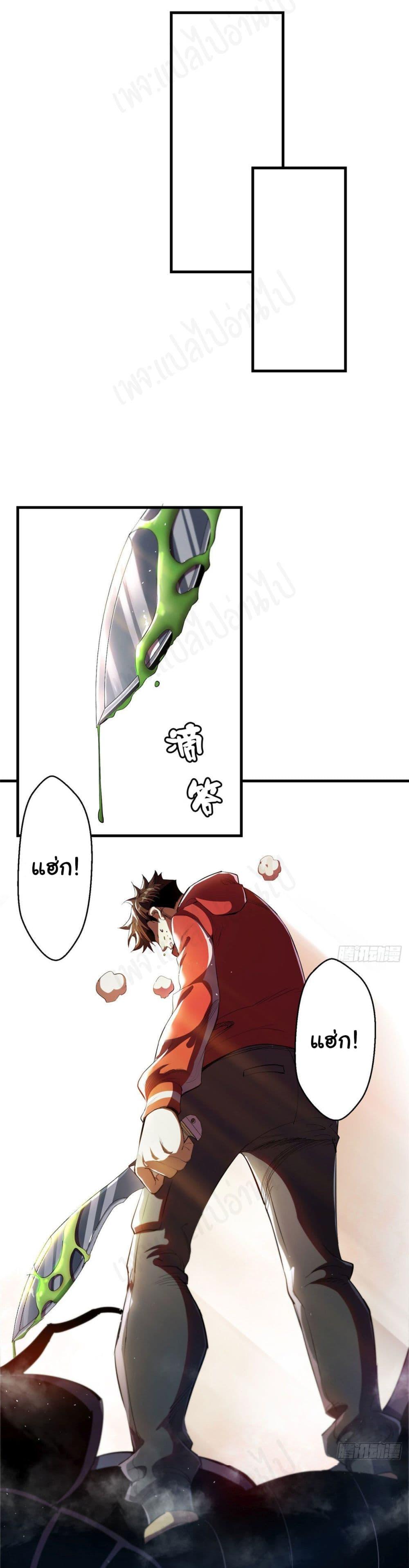 Manga-lc-com อ่านมังงะ อ่านการ์ตูน ออนไลน์ ฟรี Roulette World ตอนที่ 1 2 3 4 5 6 7 8 9 10 11 12 13 14 ฟรี ไม่มีโฆษณา Manga-lc - อ่าน มังงะ อ่าน การ์ตูน ออนไลน์ อ่านมังงะ ฟรี