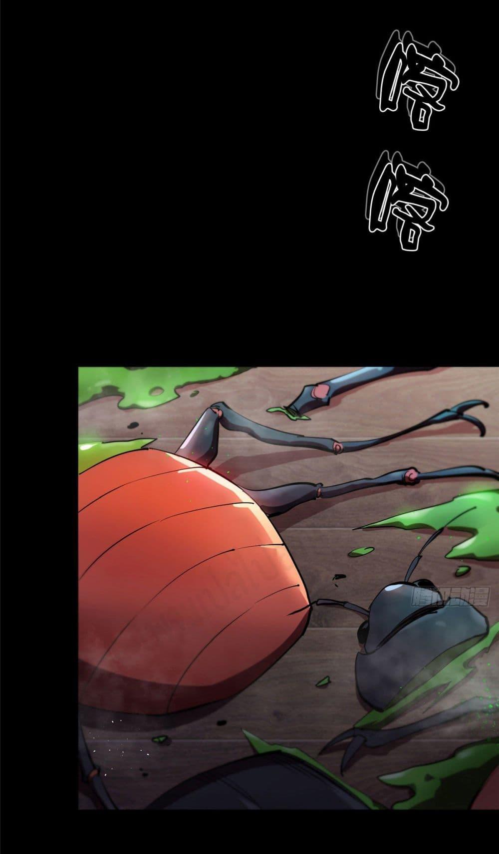 Manga-lc-com อ่านมังงะ อ่านการ์ตูน ออนไลน์ ฟรี Roulette World ตอนที่ 1 2 3 4 5 6 7 8 9 10 11 12 13 14 ฟรี ไม่มีโฆษณา Manga-lc - อ่าน มังงะ อ่าน การ์ตูน ออนไลน์ อ่านมังงะ ฟรี