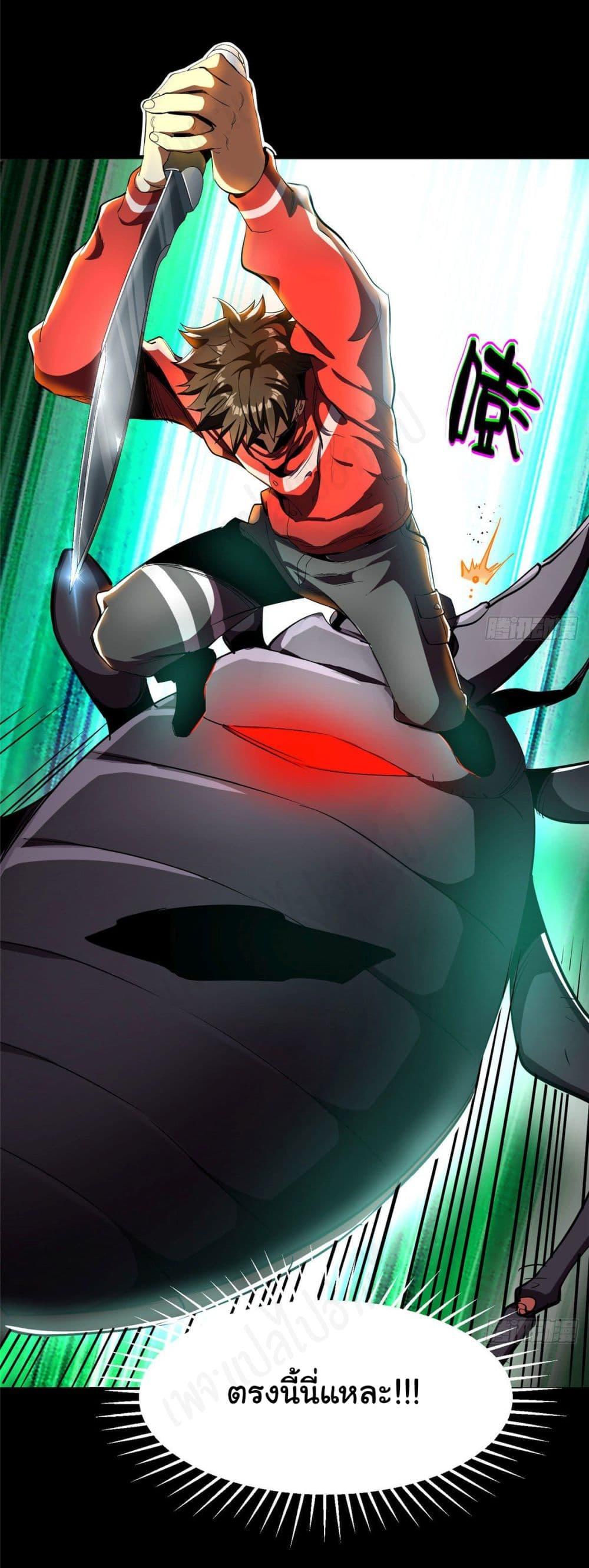 Manga-lc-com อ่านมังงะ อ่านการ์ตูน ออนไลน์ ฟรี Roulette World ตอนที่ 1 2 3 4 5 6 7 8 9 10 11 12 13 14 ฟรี ไม่มีโฆษณา Manga-lc - อ่าน มังงะ อ่าน การ์ตูน ออนไลน์ อ่านมังงะ ฟรี