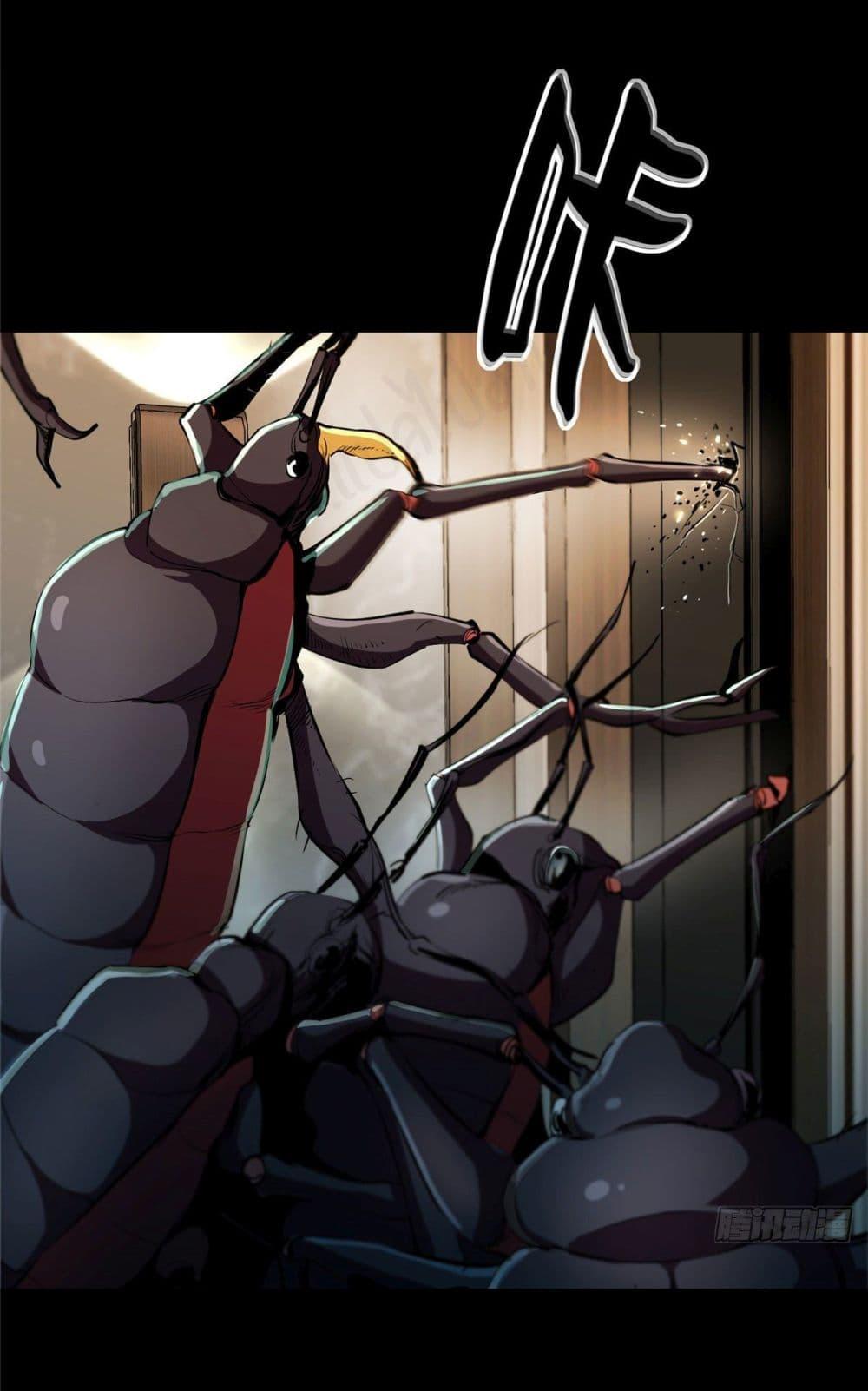 Manga-lc-com อ่านมังงะ อ่านการ์ตูน ออนไลน์ ฟรี Roulette World ตอนที่ 1 2 3 4 5 6 7 8 9 10 11 12 13 14 ฟรี ไม่มีโฆษณา Manga-lc - อ่าน มังงะ อ่าน การ์ตูน ออนไลน์ อ่านมังงะ ฟรี