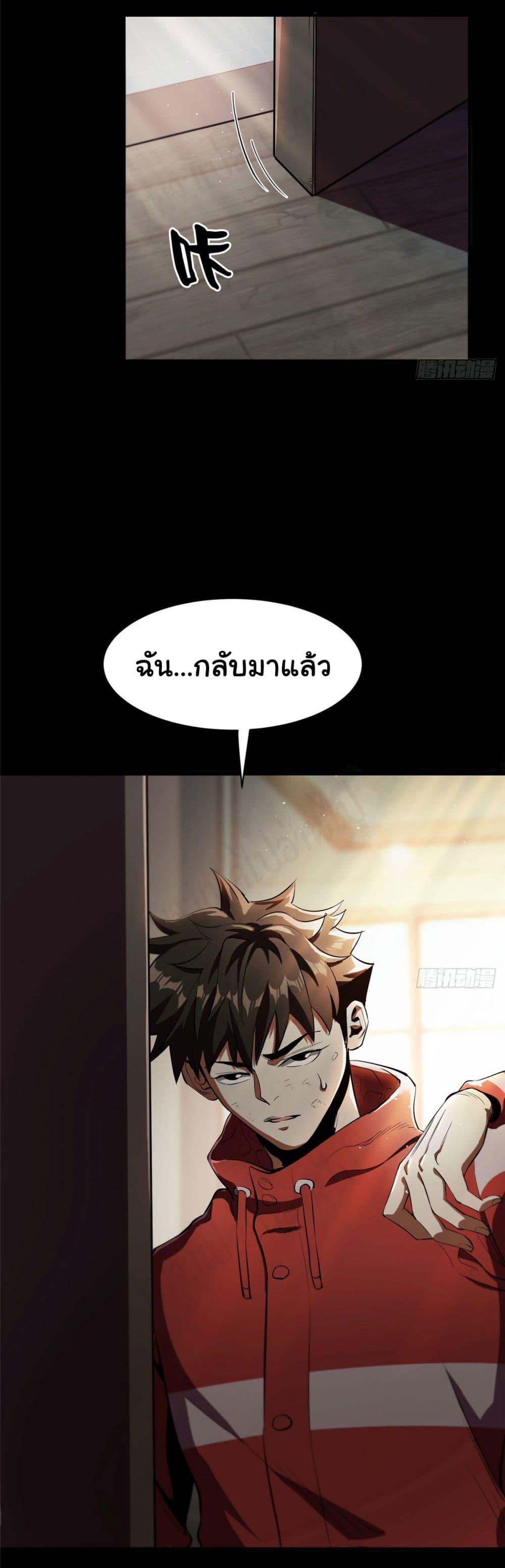 Manga-lc-com อ่านมังงะ อ่านการ์ตูน ออนไลน์ ฟรี Roulette World ตอนที่ 1 2 3 4 5 6 7 8 9 10 11 12 13 14 ฟรี ไม่มีโฆษณา Manga-lc - อ่าน มังงะ อ่าน การ์ตูน ออนไลน์ อ่านมังงะ ฟรี