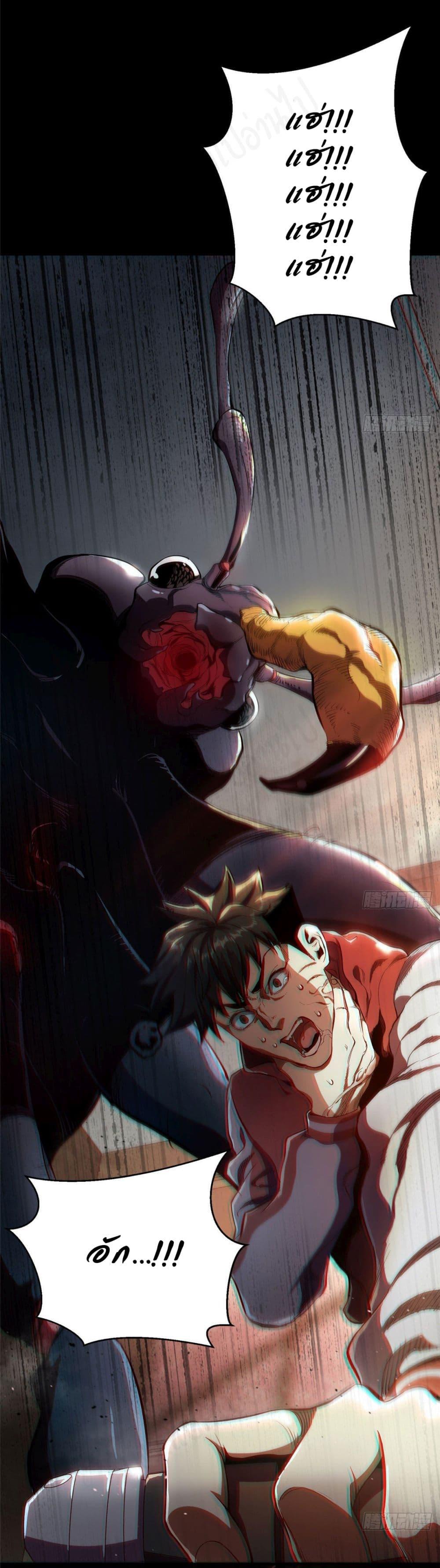 Manga-lc-com อ่านมังงะ อ่านการ์ตูน ออนไลน์ ฟรี Roulette World ตอนที่ 1 2 3 4 5 6 7 8 9 10 11 12 13 14 ฟรี ไม่มีโฆษณา Manga-lc - อ่าน มังงะ อ่าน การ์ตูน ออนไลน์ อ่านมังงะ ฟรี