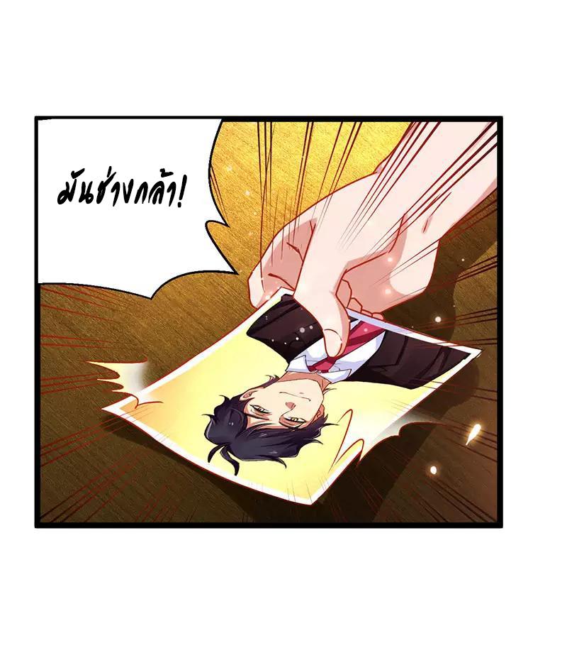 Manga-lc-com อ่านมังงะ อ่านการ์ตูน ออนไลน์ ฟรี Money Burn System – สุดยอดระบบผลาญเงิน ตอนที่ 1 2 3 4 5 6 7 8 9 10 11 12 13 14 ฟรี ไม่มีโฆษณา Manga-lc - อ่าน มังงะ อ่าน การ์ตูน ออนไลน์ อ่านมังงะ ฟรี