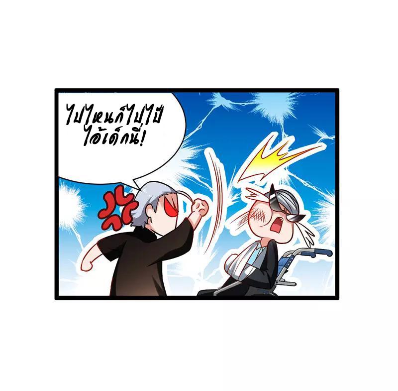 Manga-lc-com อ่านมังงะ อ่านการ์ตูน ออนไลน์ ฟรี Money Burn System – สุดยอดระบบผลาญเงิน ตอนที่ 1 2 3 4 5 6 7 8 9 10 11 12 13 14 ฟรี ไม่มีโฆษณา Manga-lc - อ่าน มังงะ อ่าน การ์ตูน ออนไลน์ อ่านมังงะ ฟรี