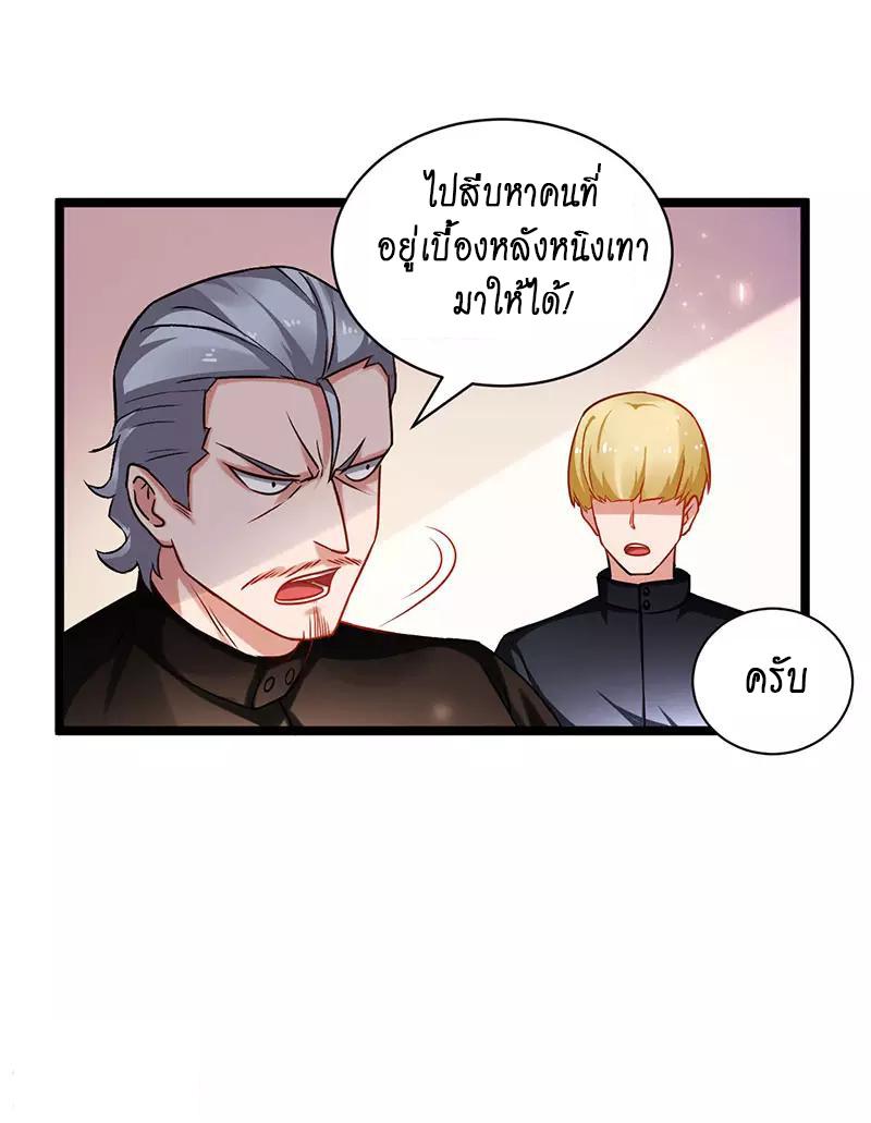 Manga-lc-com อ่านมังงะ อ่านการ์ตูน ออนไลน์ ฟรี Money Burn System – สุดยอดระบบผลาญเงิน ตอนที่ 1 2 3 4 5 6 7 8 9 10 11 12 13 14 ฟรี ไม่มีโฆษณา Manga-lc - อ่าน มังงะ อ่าน การ์ตูน ออนไลน์ อ่านมังงะ ฟรี