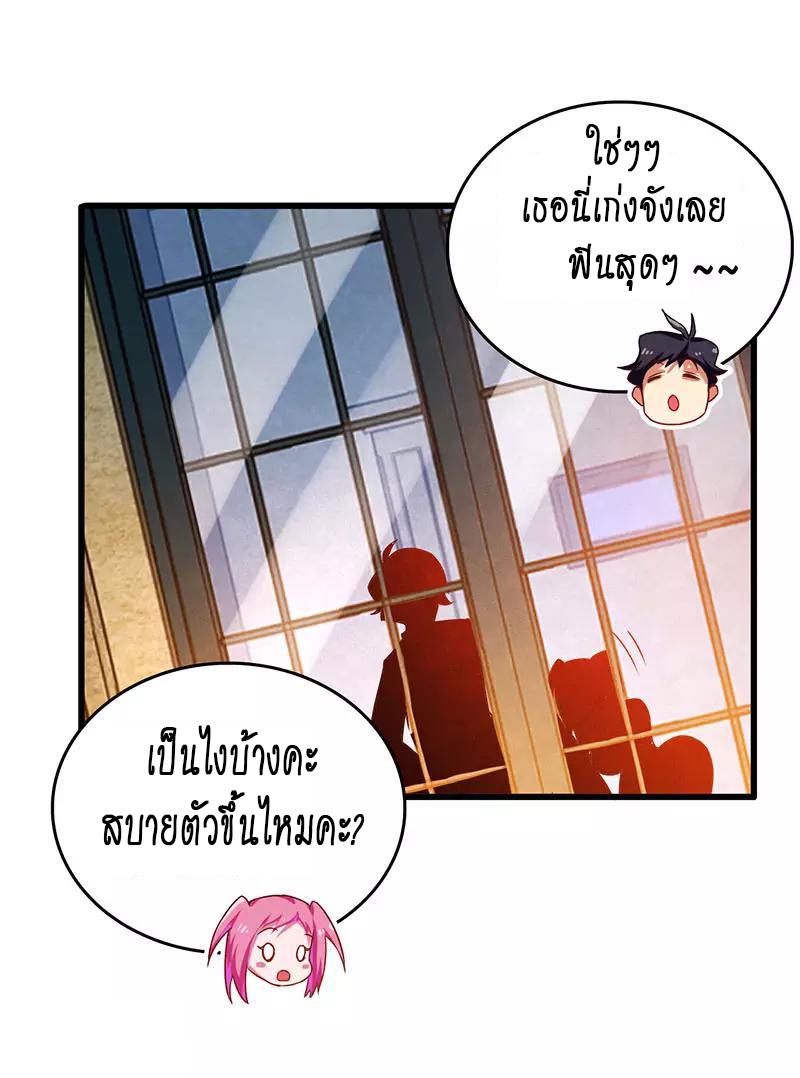 Manga-lc-com อ่านมังงะ อ่านการ์ตูน ออนไลน์ ฟรี Money Burn System – สุดยอดระบบผลาญเงิน ตอนที่ 1 2 3 4 5 6 7 8 9 10 11 12 13 14 ฟรี ไม่มีโฆษณา Manga-lc - อ่าน มังงะ อ่าน การ์ตูน ออนไลน์ อ่านมังงะ ฟรี