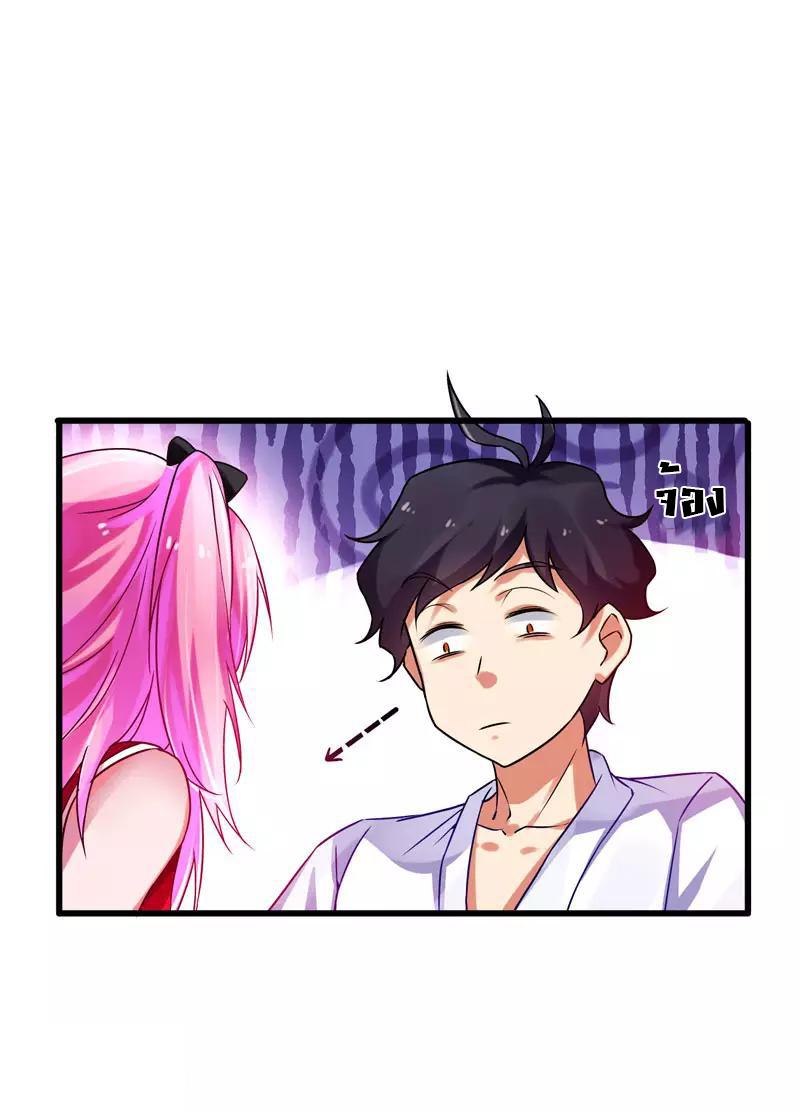 Manga-lc-com อ่านมังงะ อ่านการ์ตูน ออนไลน์ ฟรี Money Burn System – สุดยอดระบบผลาญเงิน ตอนที่ 1 2 3 4 5 6 7 8 9 10 11 12 13 14 ฟรี ไม่มีโฆษณา Manga-lc - อ่าน มังงะ อ่าน การ์ตูน ออนไลน์ อ่านมังงะ ฟรี