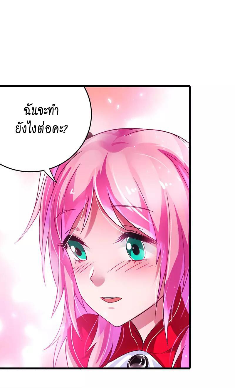 Manga-lc-com อ่านมังงะ อ่านการ์ตูน ออนไลน์ ฟรี Money Burn System – สุดยอดระบบผลาญเงิน ตอนที่ 1 2 3 4 5 6 7 8 9 10 11 12 13 14 ฟรี ไม่มีโฆษณา Manga-lc - อ่าน มังงะ อ่าน การ์ตูน ออนไลน์ อ่านมังงะ ฟรี