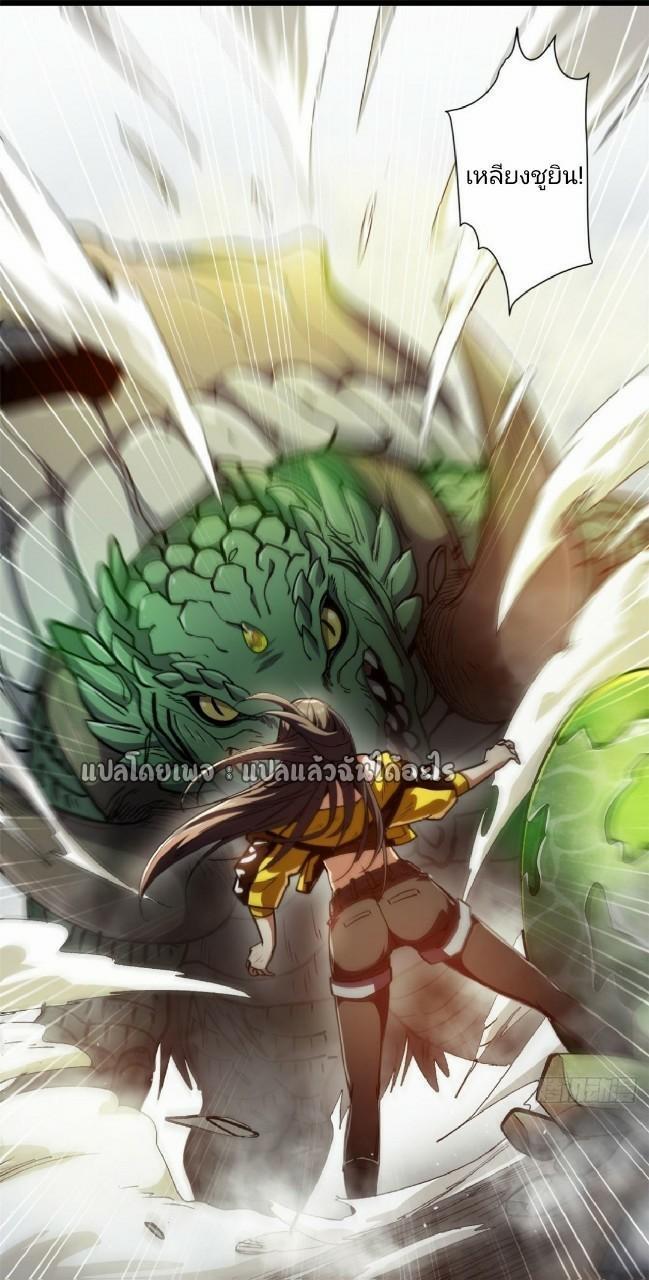 Manga-lc-com อ่านมังงะ อ่านการ์ตูน ออนไลน์ ฟรี Roulette World ตอนที่ 1 2 3 4 5 6 7 8 9 10 11 12 13 14 ฟรี ไม่มีโฆษณา Manga-lc - อ่าน มังงะ อ่าน การ์ตูน ออนไลน์ อ่านมังงะ ฟรี