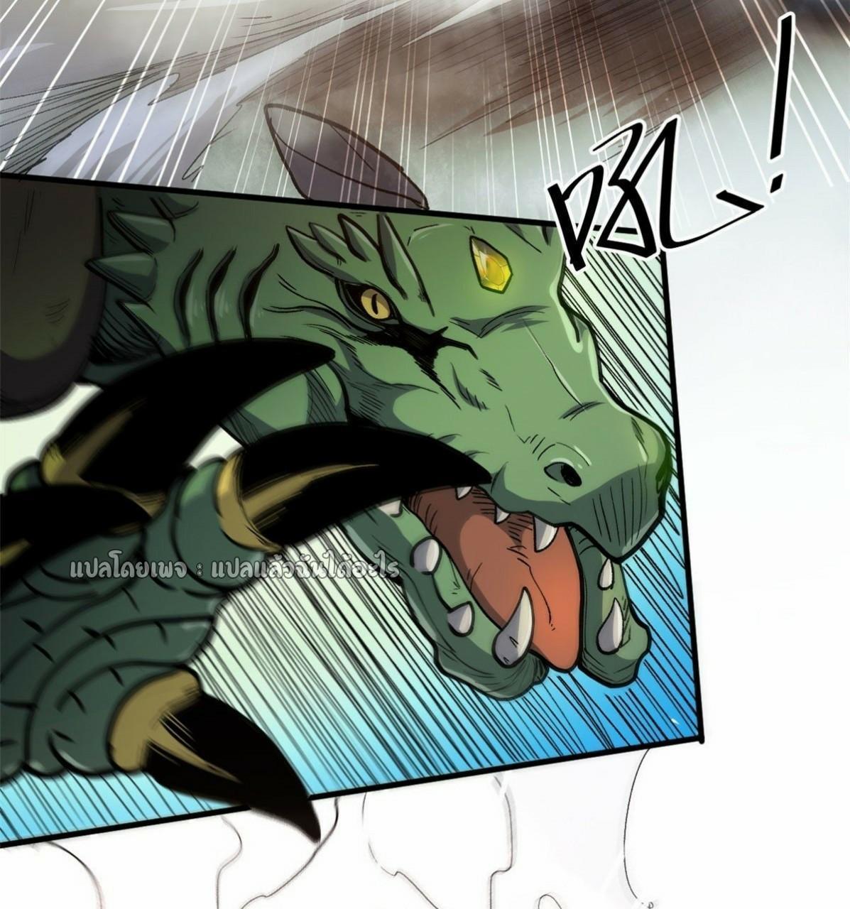 Manga-lc-com อ่านมังงะ อ่านการ์ตูน ออนไลน์ ฟรี Roulette World ตอนที่ 1 2 3 4 5 6 7 8 9 10 11 12 13 14 ฟรี ไม่มีโฆษณา Manga-lc - อ่าน มังงะ อ่าน การ์ตูน ออนไลน์ อ่านมังงะ ฟรี