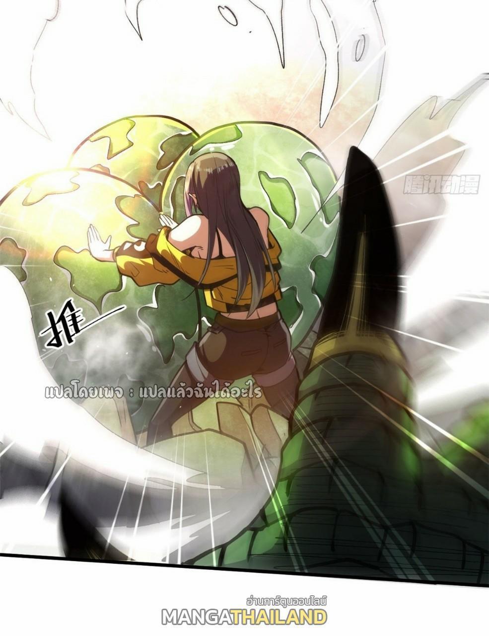 Manga-lc-com อ่านมังงะ อ่านการ์ตูน ออนไลน์ ฟรี Roulette World ตอนที่ 1 2 3 4 5 6 7 8 9 10 11 12 13 14 ฟรี ไม่มีโฆษณา Manga-lc - อ่าน มังงะ อ่าน การ์ตูน ออนไลน์ อ่านมังงะ ฟรี