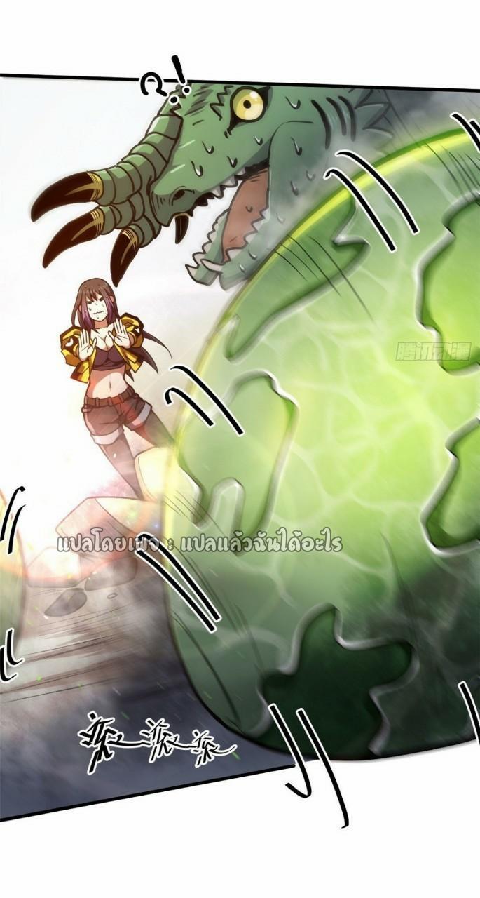 Manga-lc-com อ่านมังงะ อ่านการ์ตูน ออนไลน์ ฟรี Roulette World ตอนที่ 1 2 3 4 5 6 7 8 9 10 11 12 13 14 ฟรี ไม่มีโฆษณา Manga-lc - อ่าน มังงะ อ่าน การ์ตูน ออนไลน์ อ่านมังงะ ฟรี