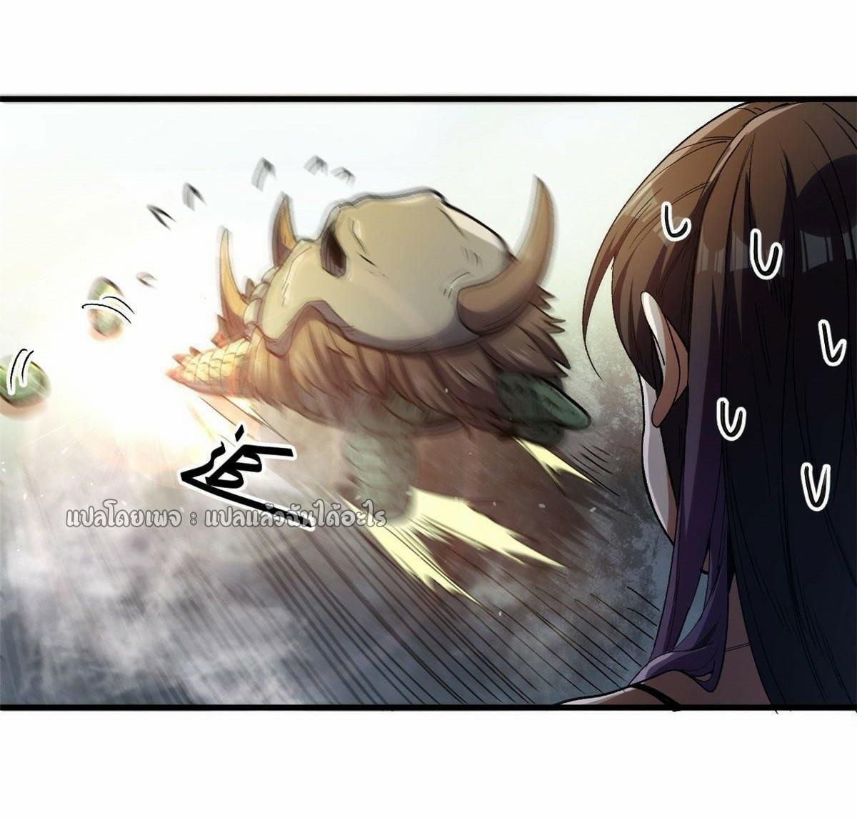 Manga-lc-com อ่านมังงะ อ่านการ์ตูน ออนไลน์ ฟรี Roulette World ตอนที่ 1 2 3 4 5 6 7 8 9 10 11 12 13 14 ฟรี ไม่มีโฆษณา Manga-lc - อ่าน มังงะ อ่าน การ์ตูน ออนไลน์ อ่านมังงะ ฟรี