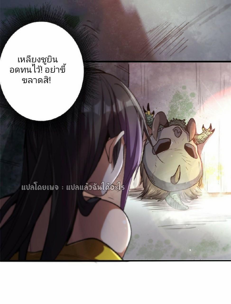 Manga-lc-com อ่านมังงะ อ่านการ์ตูน ออนไลน์ ฟรี Roulette World ตอนที่ 1 2 3 4 5 6 7 8 9 10 11 12 13 14 ฟรี ไม่มีโฆษณา Manga-lc - อ่าน มังงะ อ่าน การ์ตูน ออนไลน์ อ่านมังงะ ฟรี