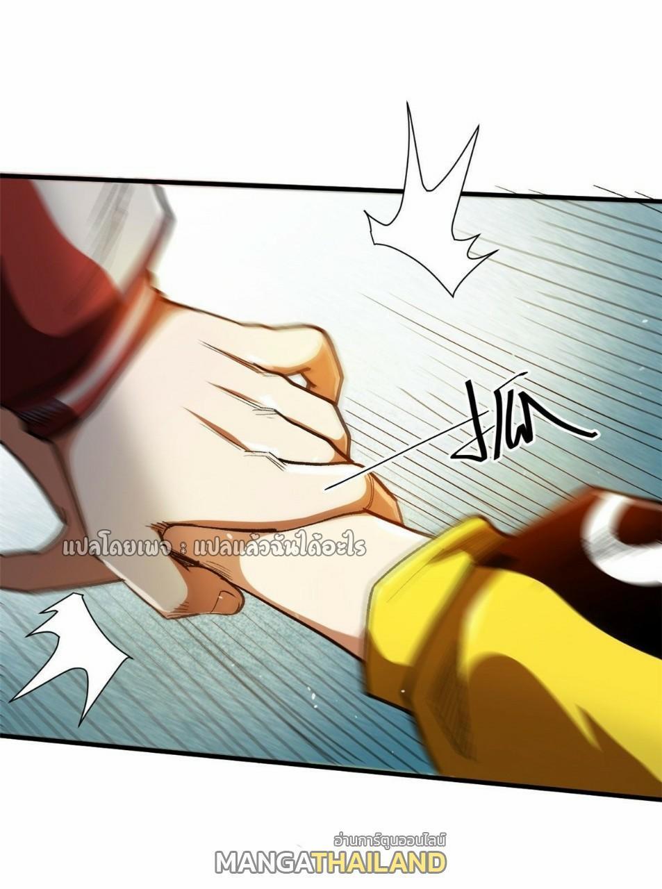 Manga-lc-com อ่านมังงะ อ่านการ์ตูน ออนไลน์ ฟรี Roulette World ตอนที่ 1 2 3 4 5 6 7 8 9 10 11 12 13 14 ฟรี ไม่มีโฆษณา Manga-lc - อ่าน มังงะ อ่าน การ์ตูน ออนไลน์ อ่านมังงะ ฟรี