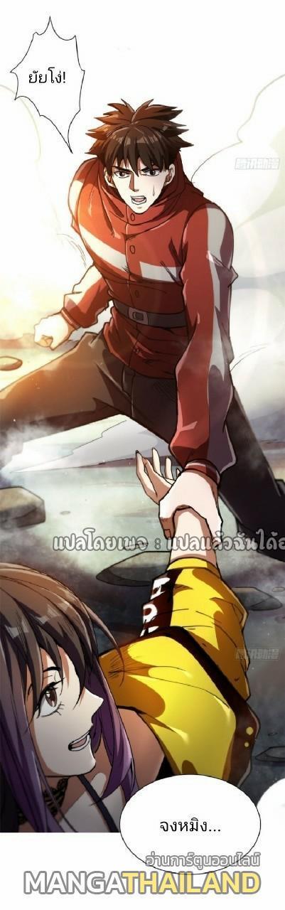 Manga-lc-com อ่านมังงะ อ่านการ์ตูน ออนไลน์ ฟรี Roulette World ตอนที่ 1 2 3 4 5 6 7 8 9 10 11 12 13 14 ฟรี ไม่มีโฆษณา Manga-lc - อ่าน มังงะ อ่าน การ์ตูน ออนไลน์ อ่านมังงะ ฟรี