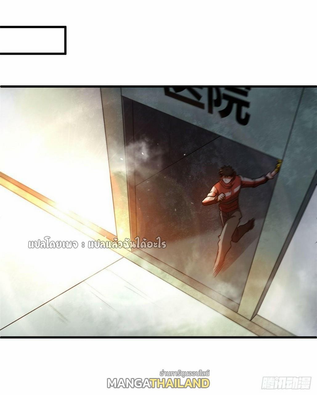 Manga-lc-com อ่านมังงะ อ่านการ์ตูน ออนไลน์ ฟรี Roulette World ตอนที่ 1 2 3 4 5 6 7 8 9 10 11 12 13 14 ฟรี ไม่มีโฆษณา Manga-lc - อ่าน มังงะ อ่าน การ์ตูน ออนไลน์ อ่านมังงะ ฟรี