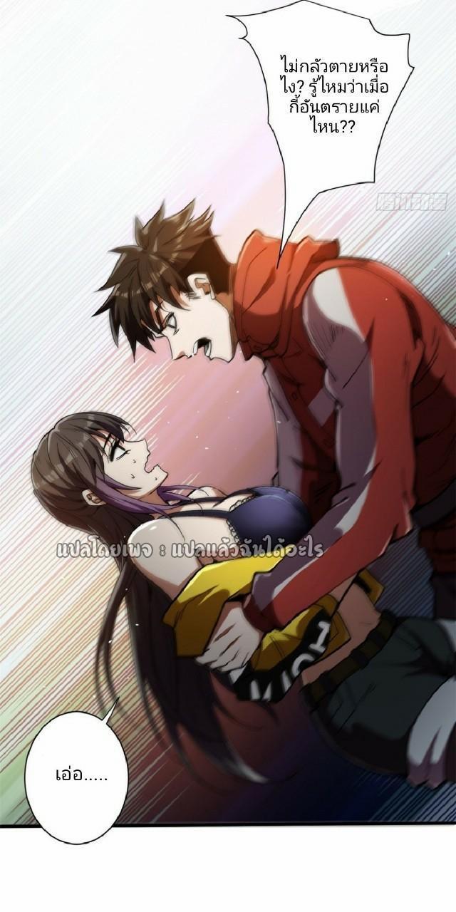 Manga-lc-com อ่านมังงะ อ่านการ์ตูน ออนไลน์ ฟรี Roulette World ตอนที่ 1 2 3 4 5 6 7 8 9 10 11 12 13 14 ฟรี ไม่มีโฆษณา Manga-lc - อ่าน มังงะ อ่าน การ์ตูน ออนไลน์ อ่านมังงะ ฟรี