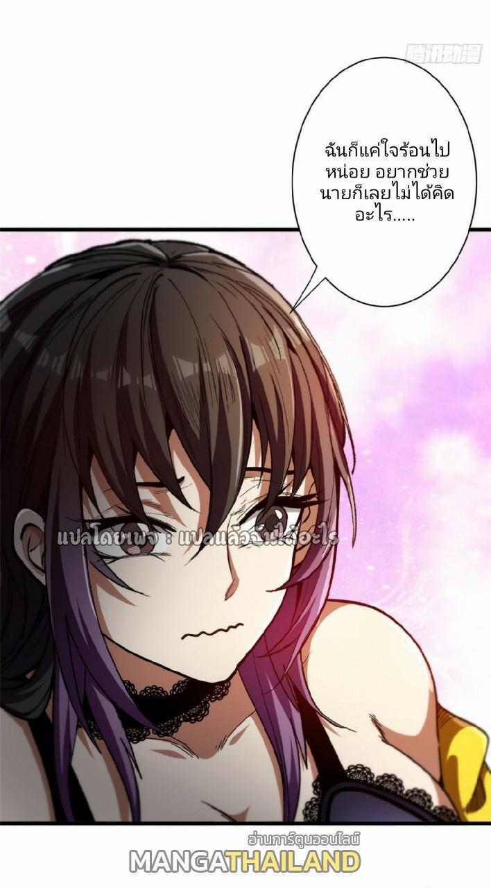 Manga-lc-com อ่านมังงะ อ่านการ์ตูน ออนไลน์ ฟรี Roulette World ตอนที่ 1 2 3 4 5 6 7 8 9 10 11 12 13 14 ฟรี ไม่มีโฆษณา Manga-lc - อ่าน มังงะ อ่าน การ์ตูน ออนไลน์ อ่านมังงะ ฟรี