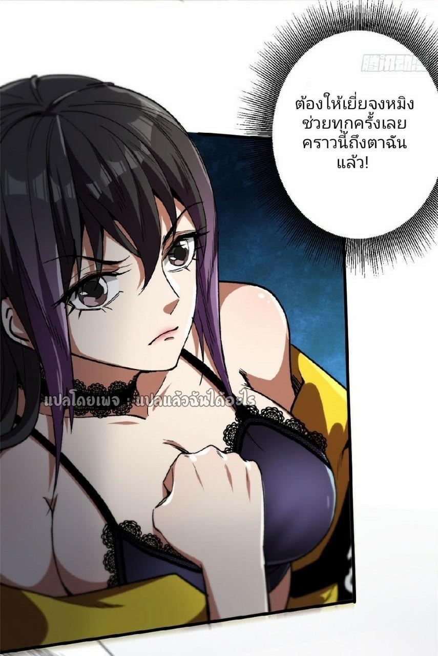 Manga-lc-com อ่านมังงะ อ่านการ์ตูน ออนไลน์ ฟรี Roulette World ตอนที่ 1 2 3 4 5 6 7 8 9 10 11 12 13 14 ฟรี ไม่มีโฆษณา Manga-lc - อ่าน มังงะ อ่าน การ์ตูน ออนไลน์ อ่านมังงะ ฟรี