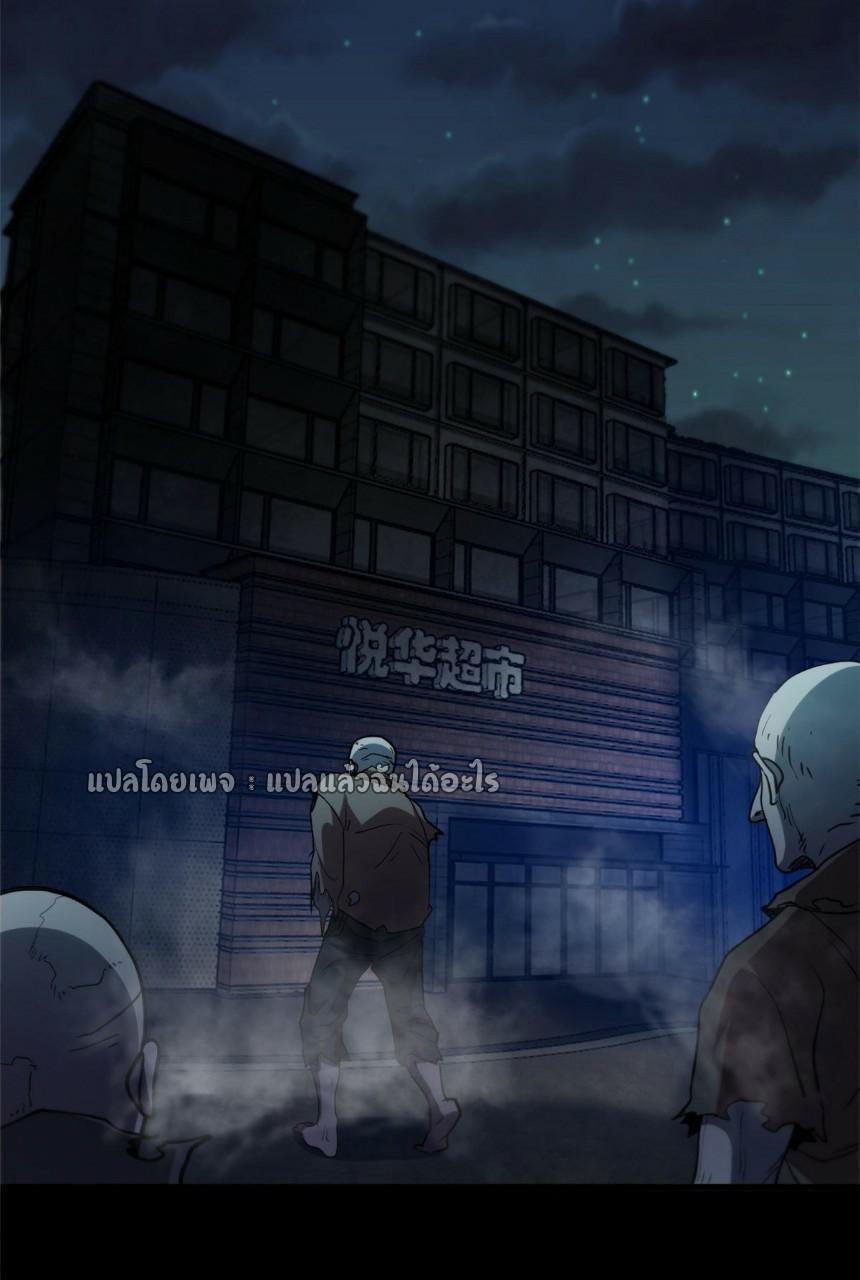 Manga-lc-com อ่านมังงะ อ่านการ์ตูน ออนไลน์ ฟรี Roulette World ตอนที่ 1 2 3 4 5 6 7 8 9 10 11 12 13 14 ฟรี ไม่มีโฆษณา Manga-lc - อ่าน มังงะ อ่าน การ์ตูน ออนไลน์ อ่านมังงะ ฟรี